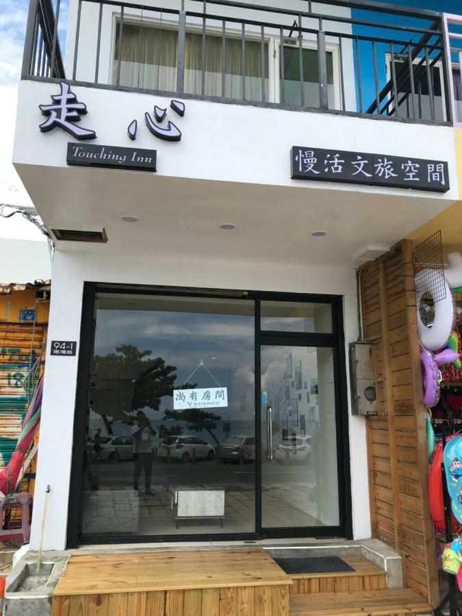 Hearty Homestay Nanwan Esterno foto