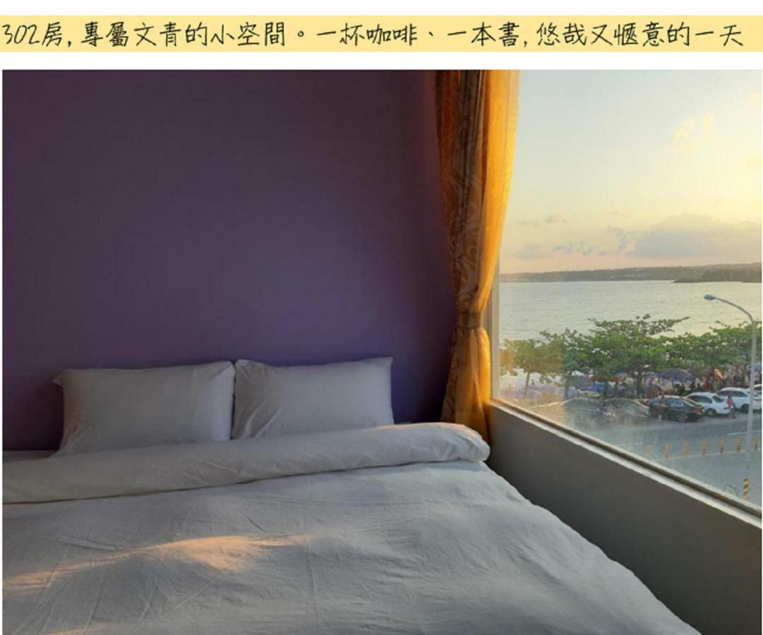 Hearty Homestay Nanwan Esterno foto